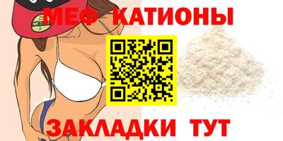 гашик Новозыбков