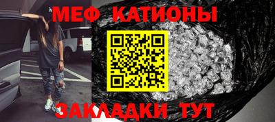 амфетамин Новокубанск