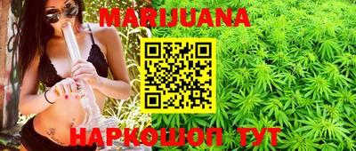 амфетамин Новокубанск