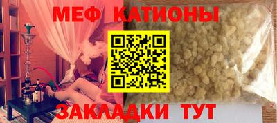 гашик Новозыбков